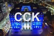Gobierno anunció que cambiará el nombre al CCK